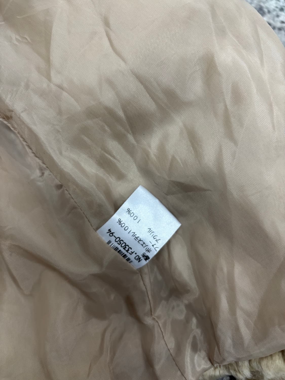 Y2K fleece Zip Up 상품이미지6