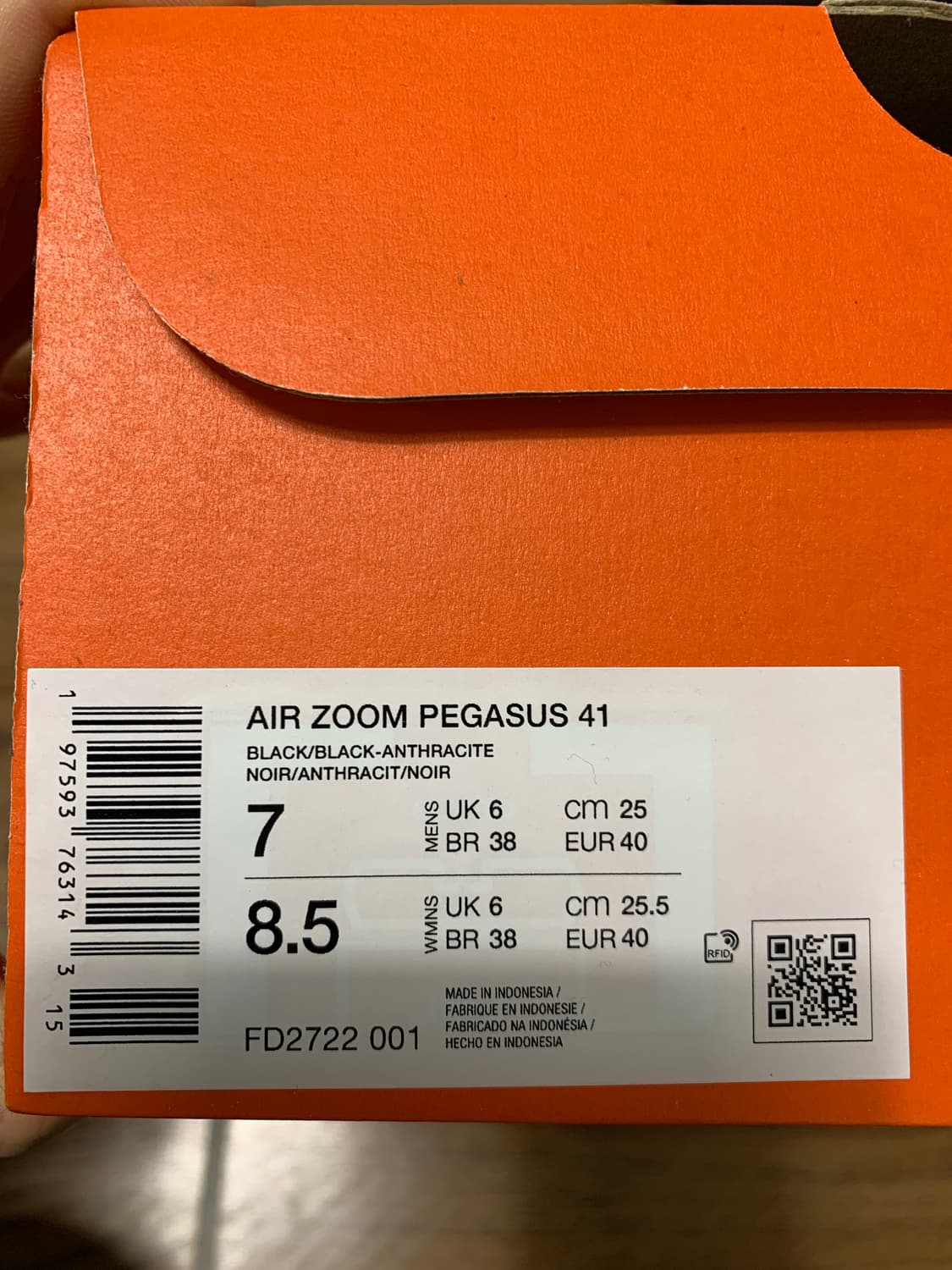 나이키 에어 줌 페가수스41 올블랙 상품이미지5