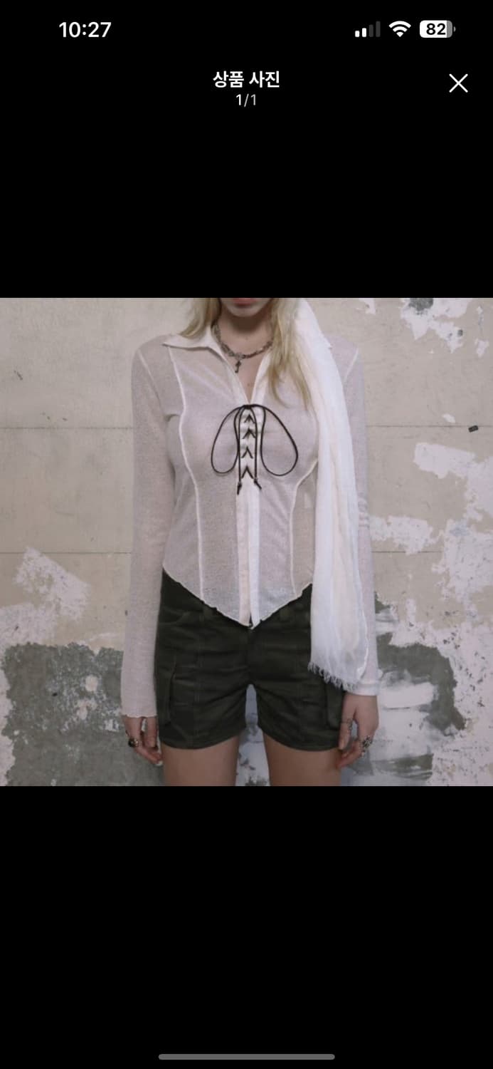 보헤미안서울 웨스턴 오픈 셔츠 새상품 상품이미지2