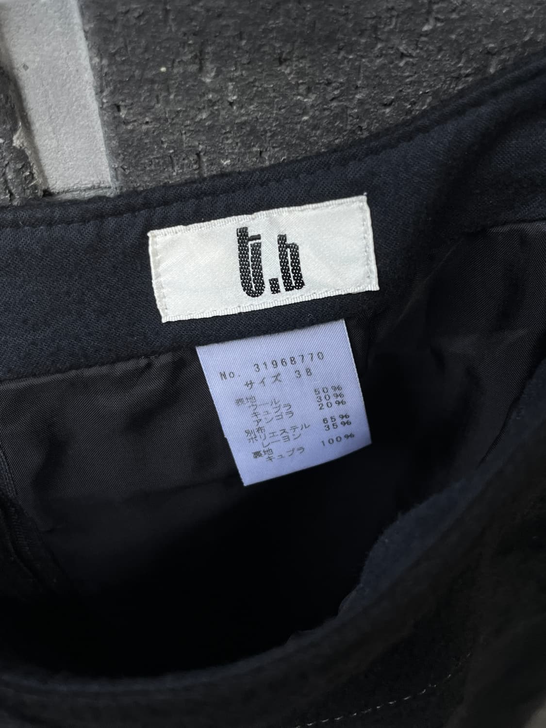 Sensounico 센소유니코 빅 도트 스커트  상품이미지10