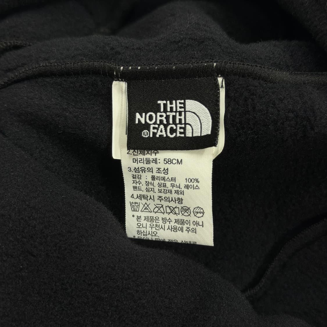 노스페이스 에코 플리스 이어머프 비니 모자 블랙 상품이미지4