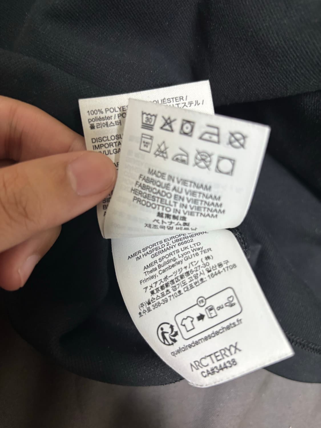 [ XL ] 아크테릭스 코막 헤비웨이트 상품이미지4