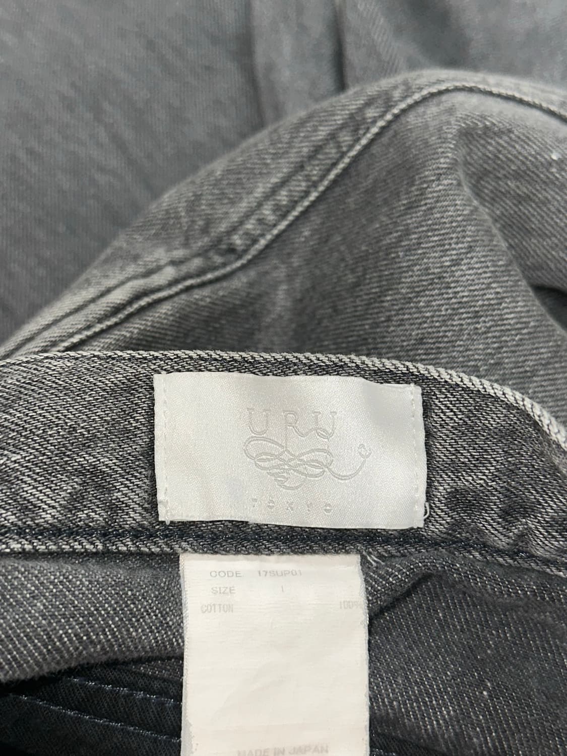 URU TOKYO 17ss 우루 도쿄 데님 팬츠 상품이미지3