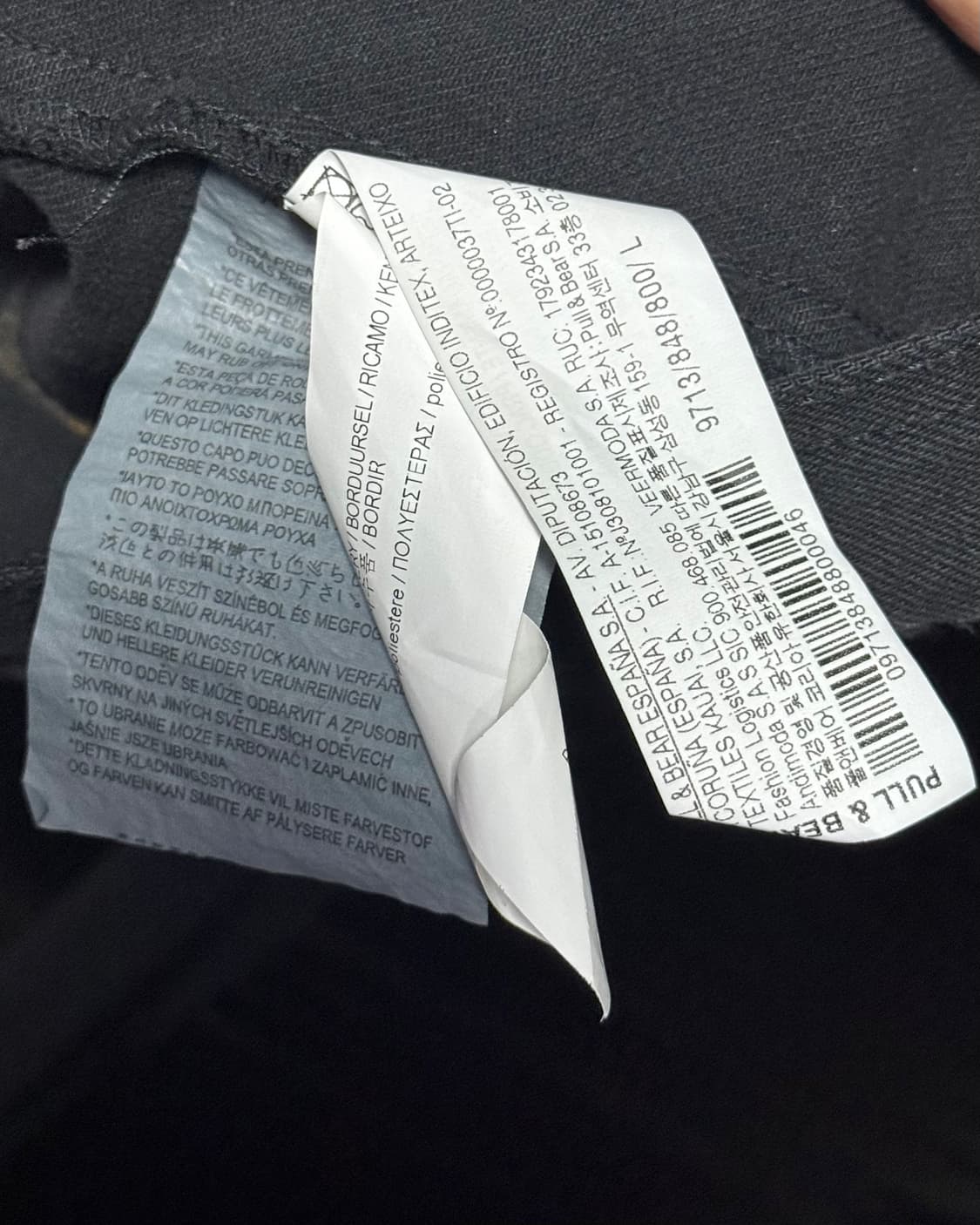 풀앤베어 한야 도깨비 사무라이 블랙 데님 트러커 워크 자켓 일본 100 상품이미지10