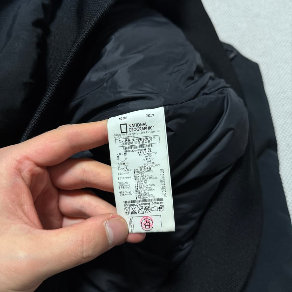 내셔널지오그래픽 유틸리티 패딩 자켓 상품이미지4