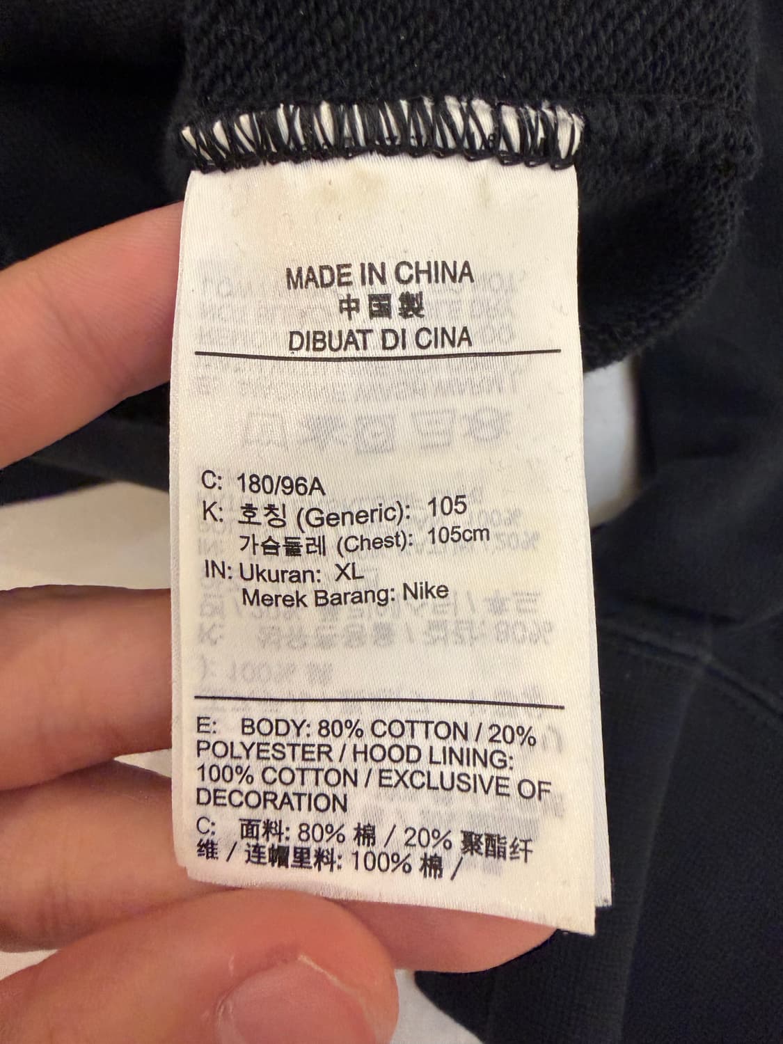 나이키 X T1 센터 스우시 후드티 블랙 상품이미지5