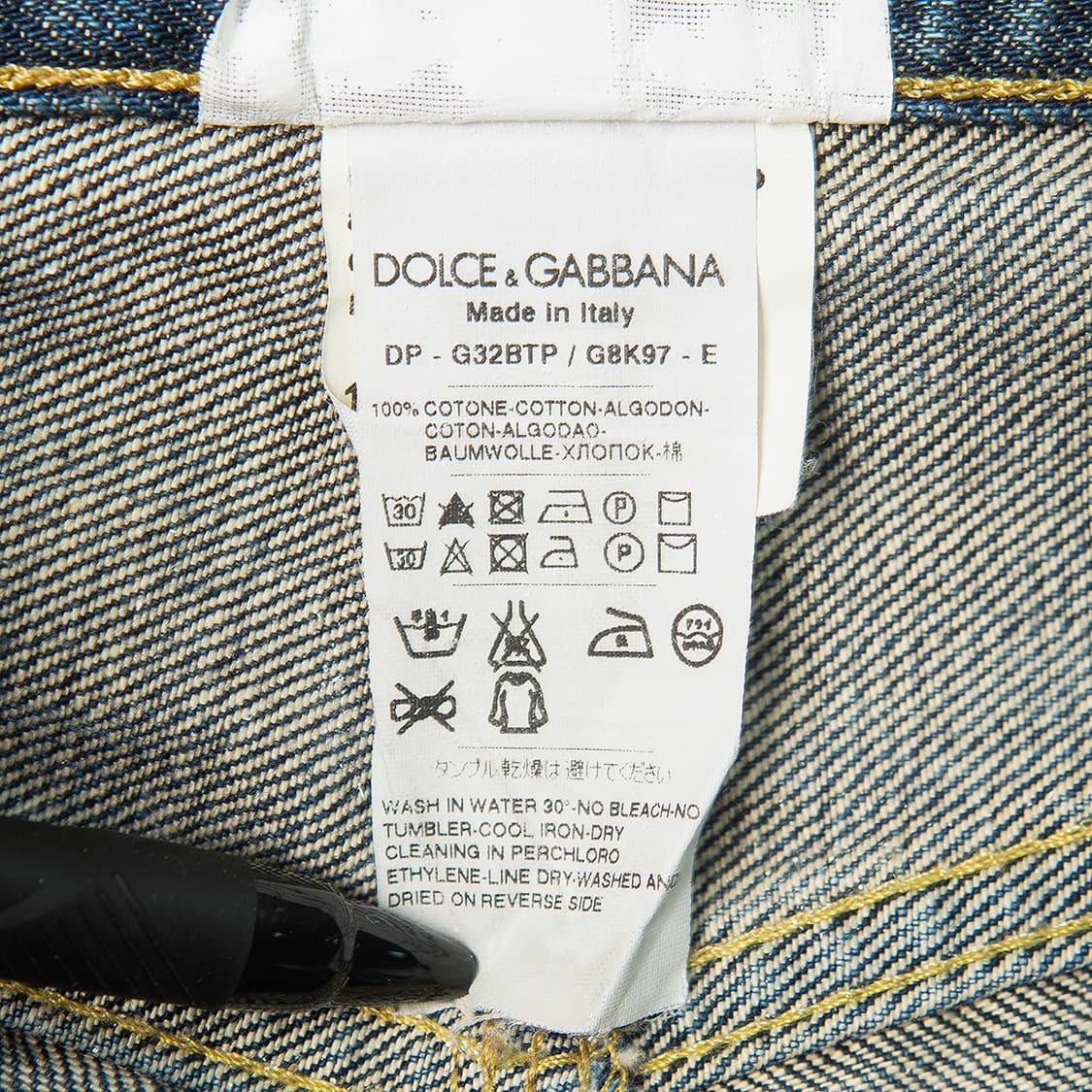 [36] 돌체앤가바나 14시즌 데미지 워시드 데님팬츠 MB-1400  상품이미지9