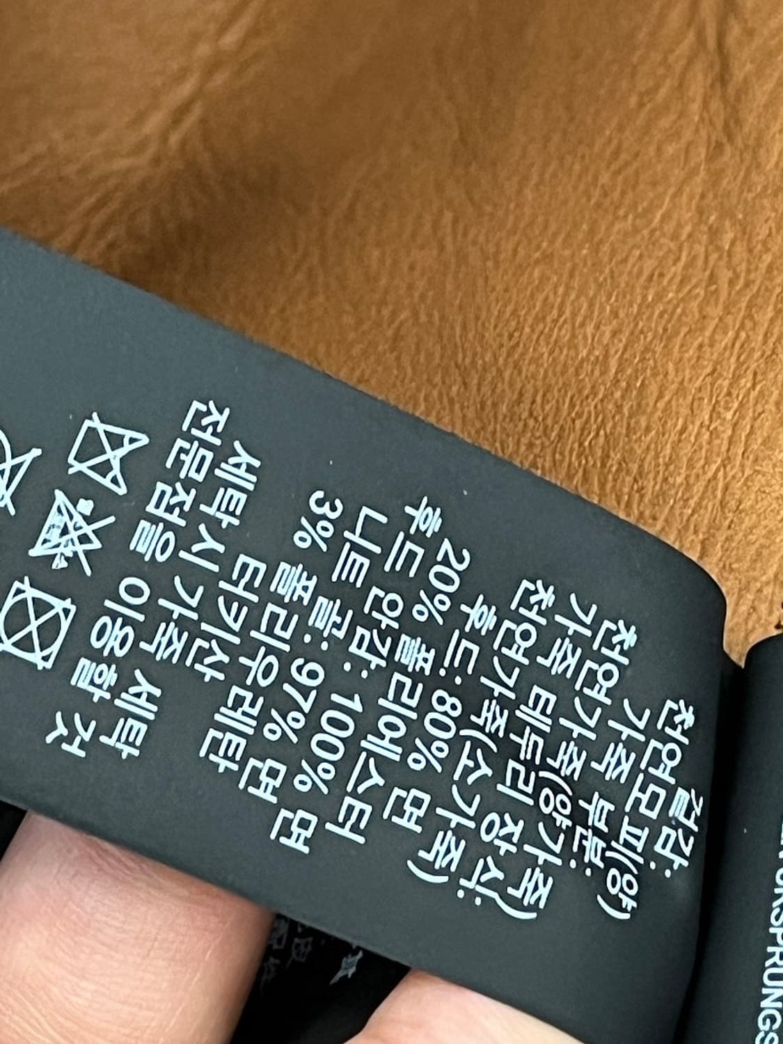 95) 코치 x 챔피온 시어링 무스탕 집업 상품이미지9