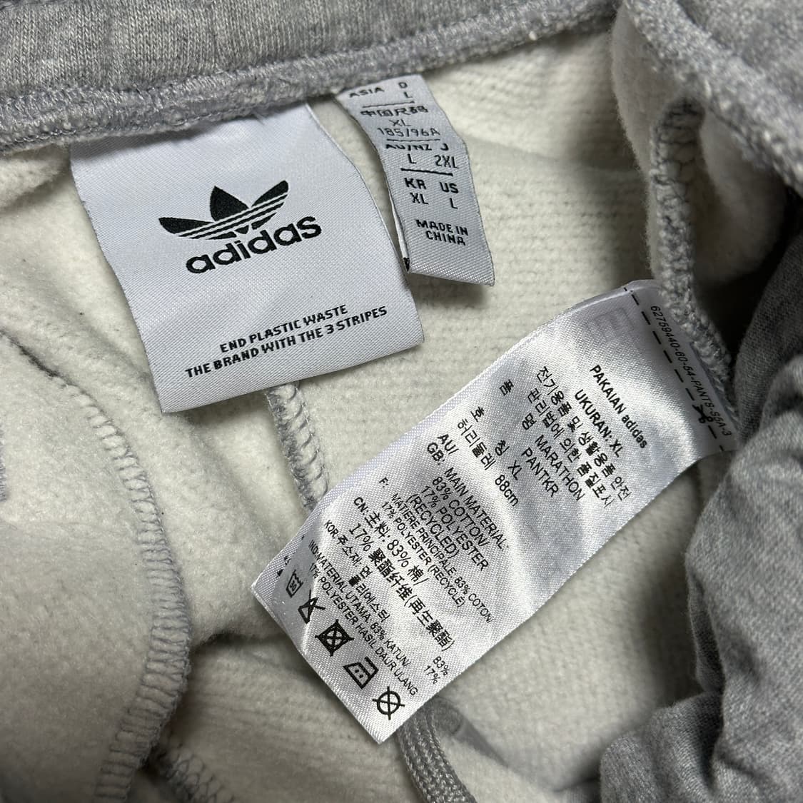 아디다스 마라톤 조거팬츠 상품이미지7