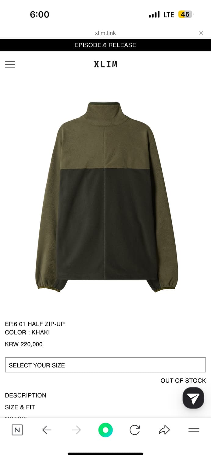 XLIM EP.6 01 Half Zip-up 상품이미지2