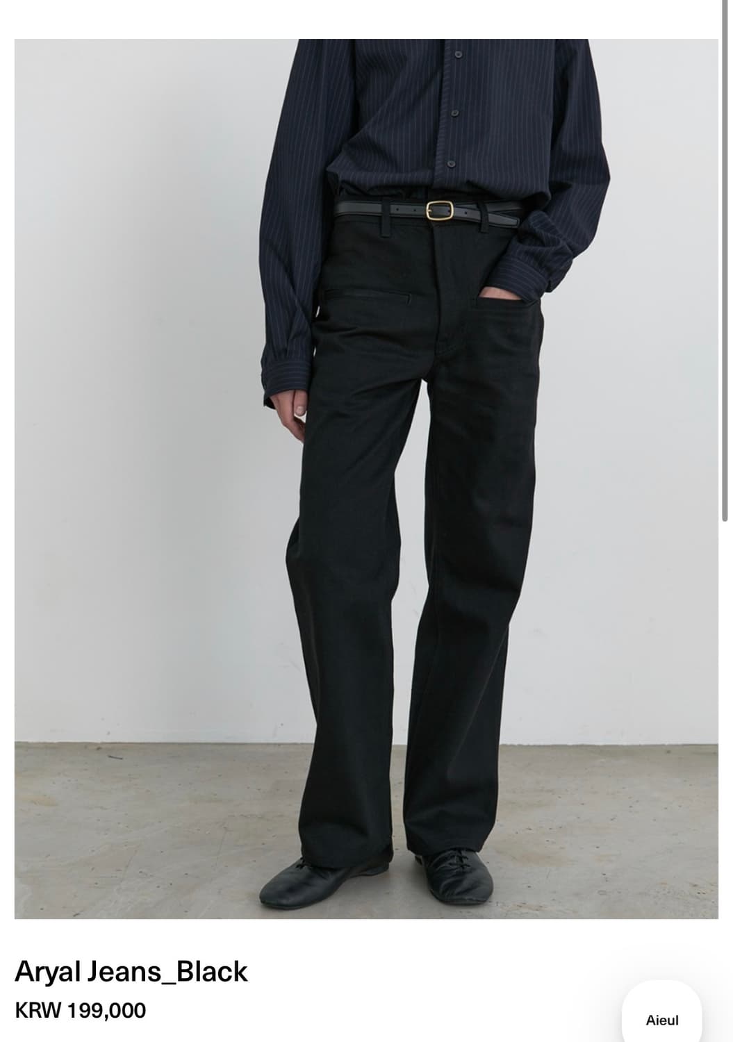 aieul Aryal jeans [50] 상품이미지2