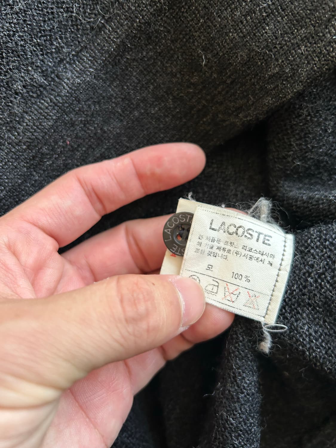 80,90‘s Lacoste wool cardigan 상품이미지4