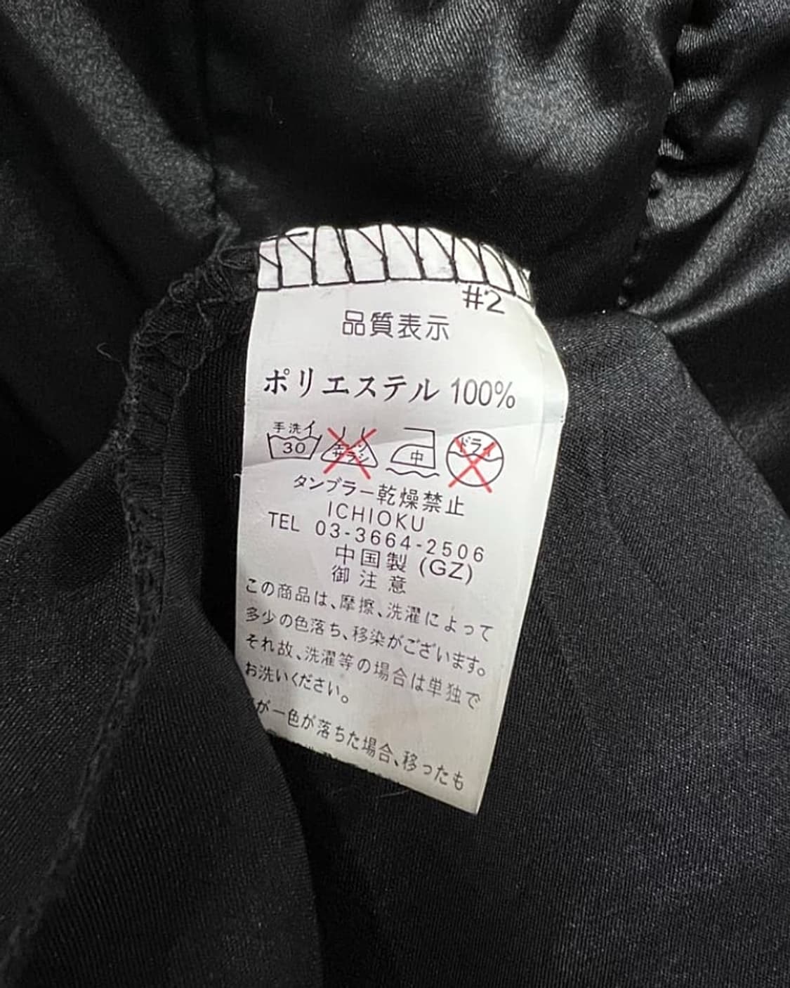 레이스 캉캉 홀터넥 원피스 상품이미지3