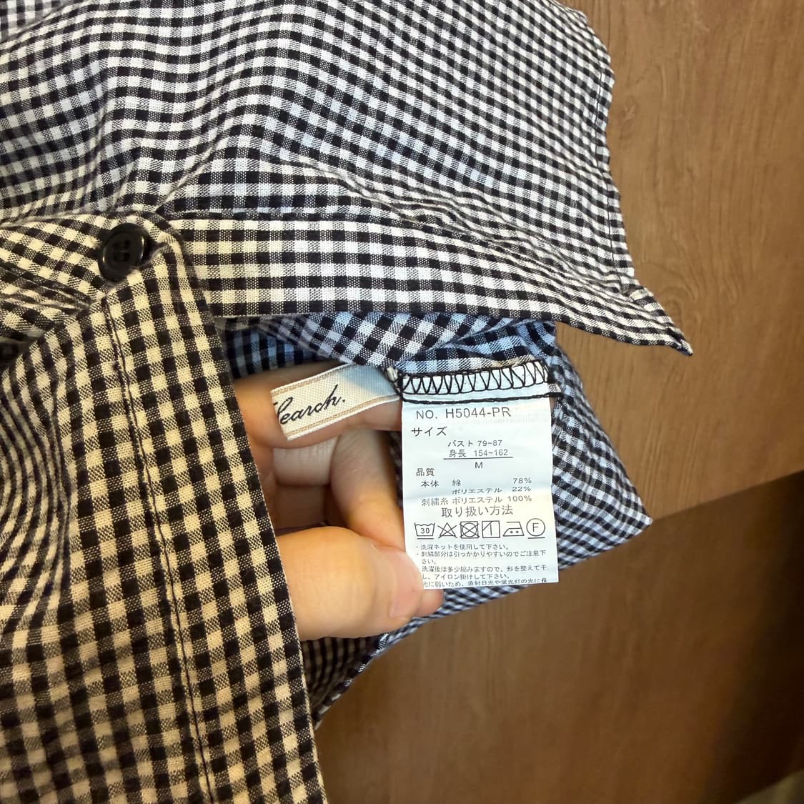 빈티지 깅엄 체크 블라우스 소매 레이스 자수 배색 디테일 루즈핏 화이트 상품이미지5