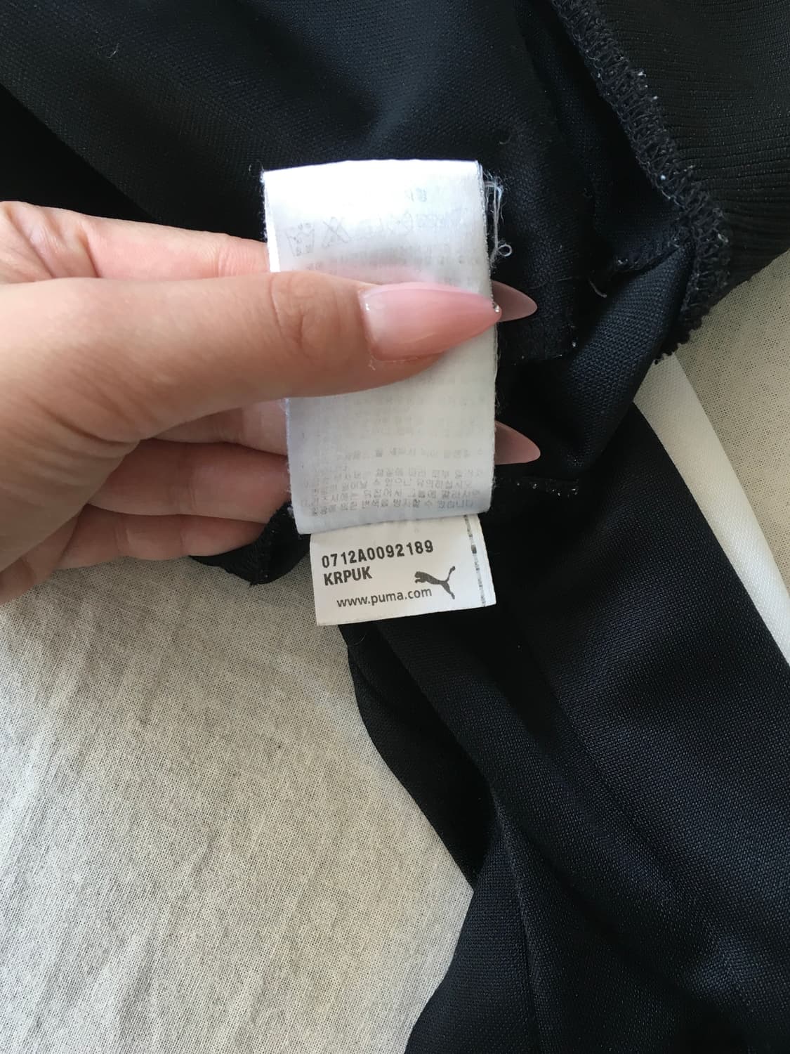 퓨마 가슴로고 트랙탑져지 상품이미지6