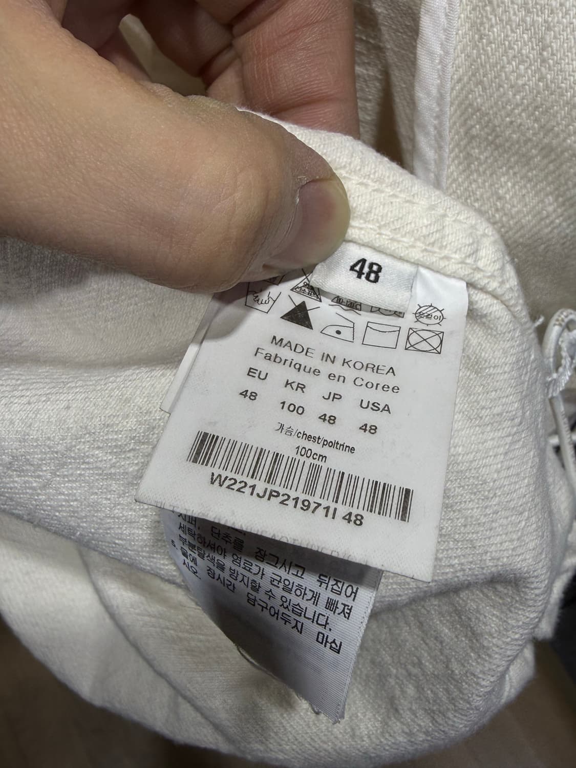 우영미 22fw 에크루 하이넥 자켓 48 상품이미지3