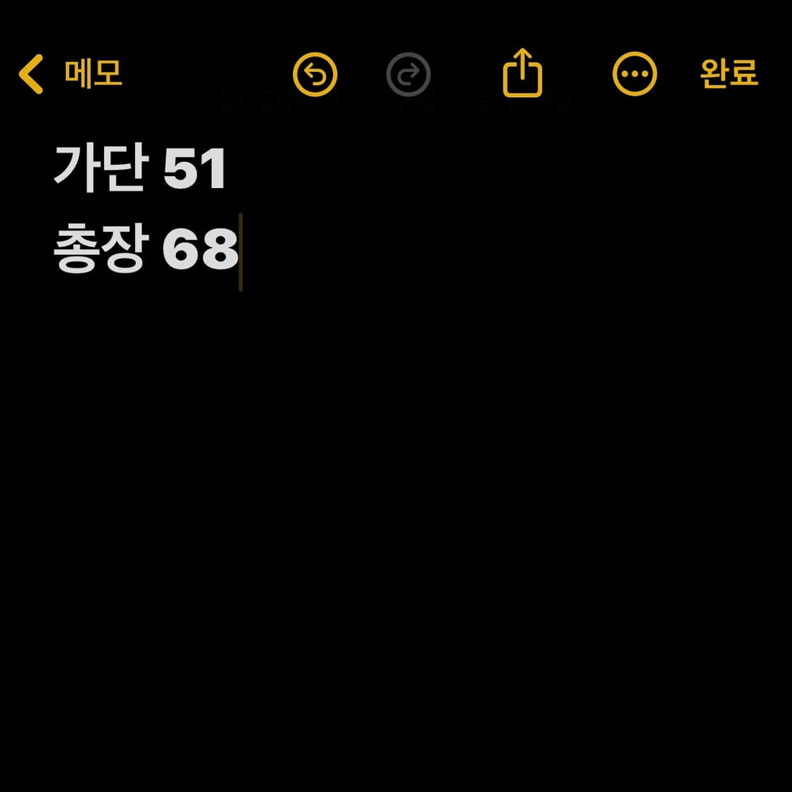 휠라 빈티지 베이지 보아 플리스 집업 자켓 (무료배송)  상품이미지6