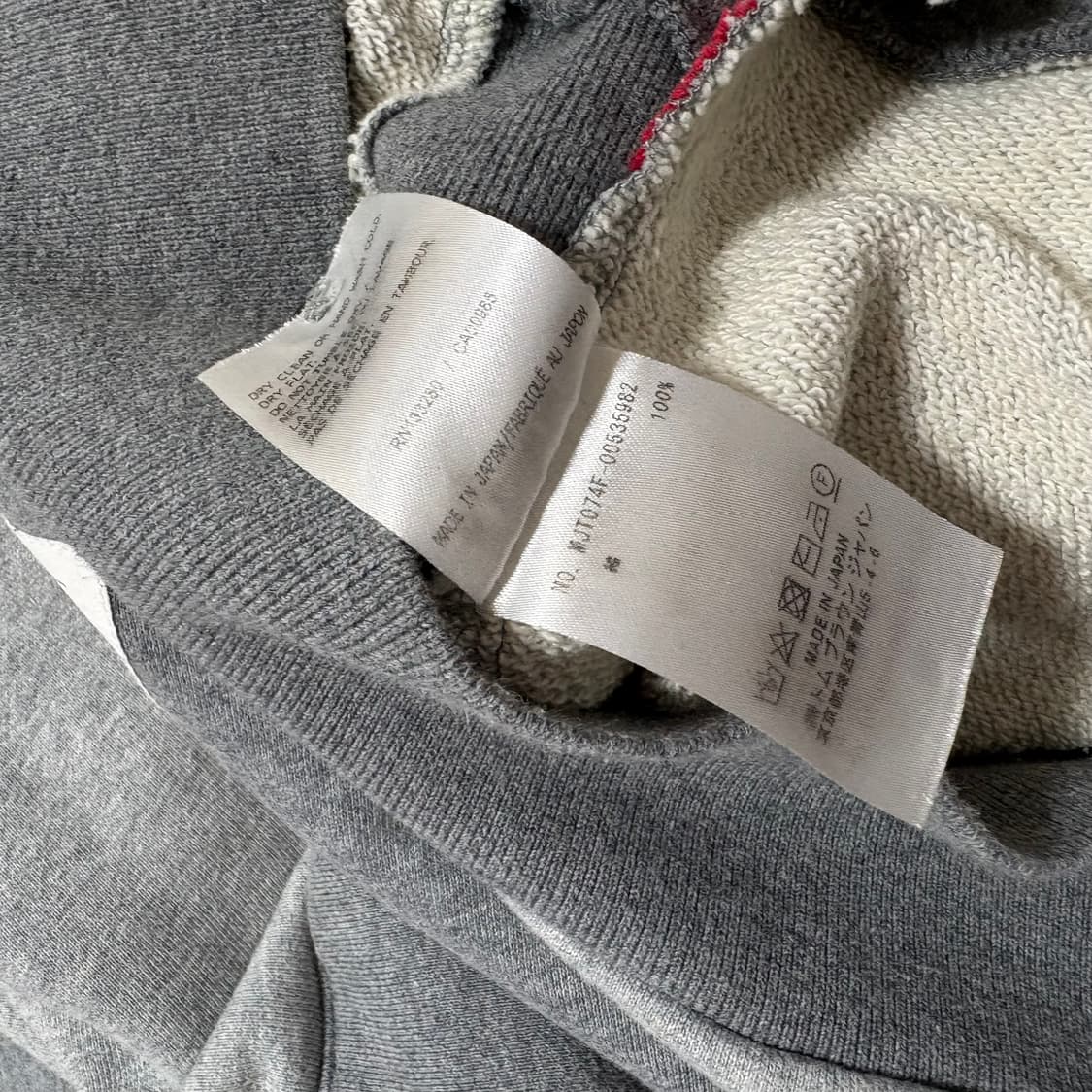 톰브라운 사선완장 후드티 상품이미지7