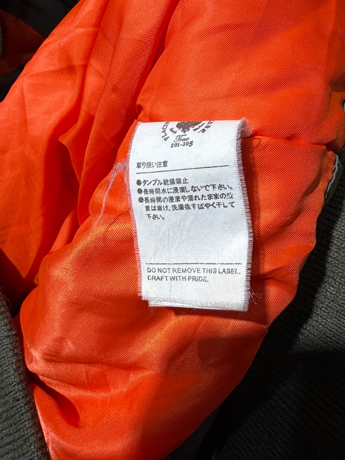 WTAPS 더블탭스 MA-1 봄버 자켓 상품이미지7