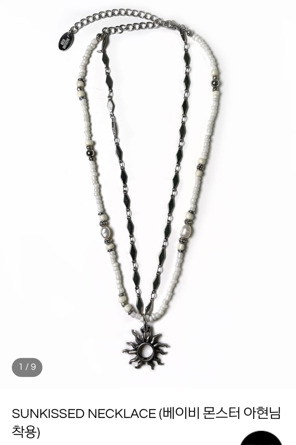 DAZZLING CLUB) SUNKISSED NECKLACE 상품이미지1