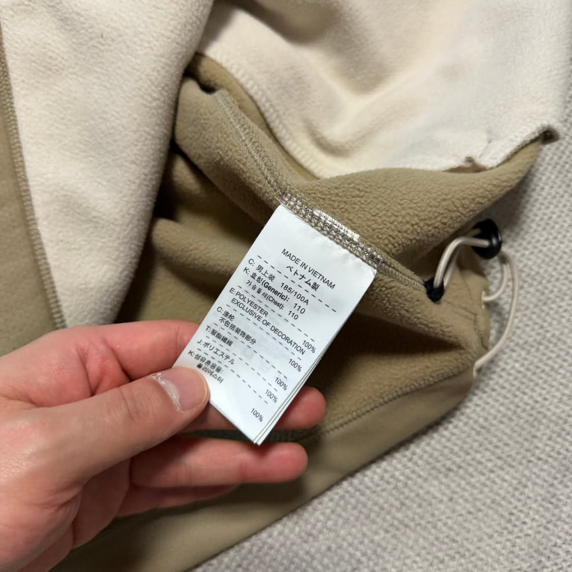 나이키 골프 투톤 컬러 기모 자켓 상품이미지4