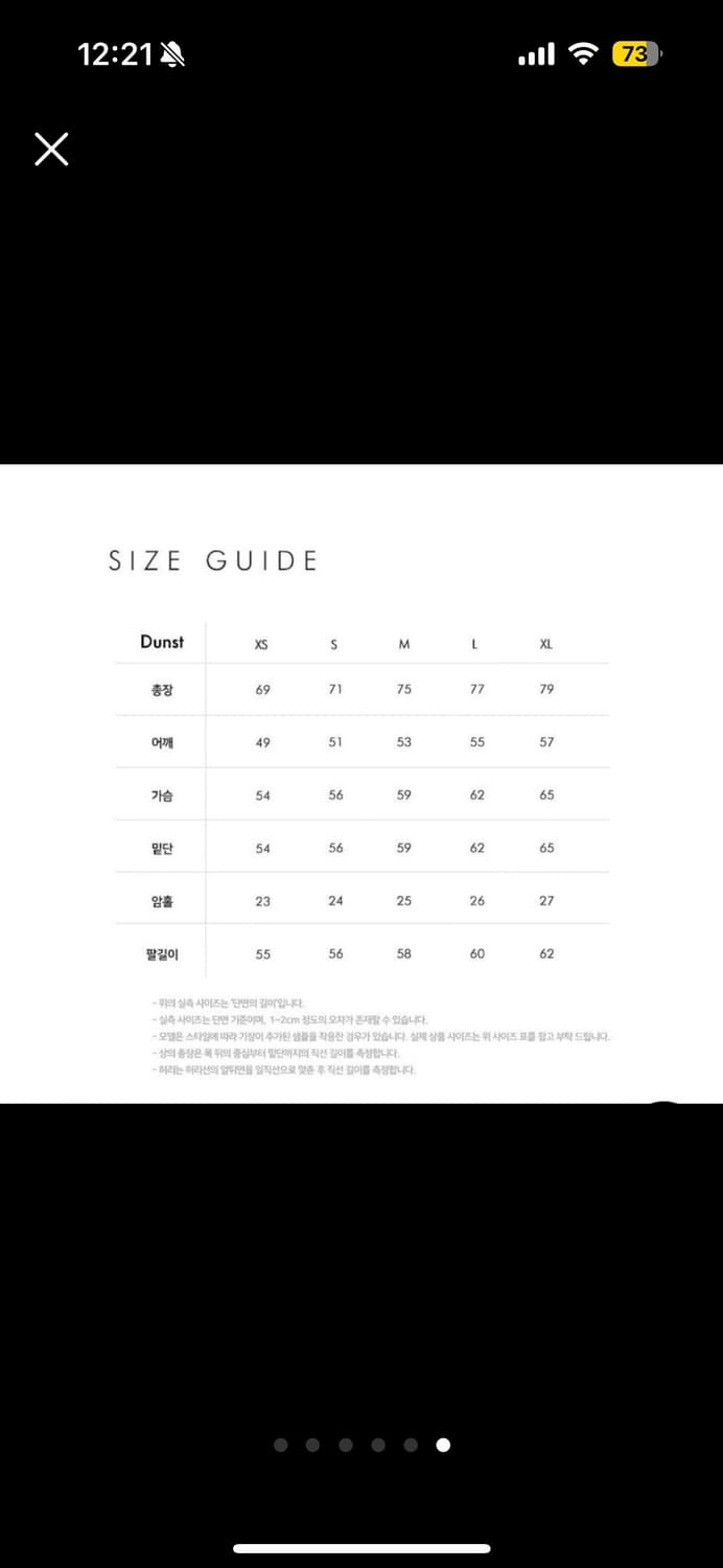 던스트 dunst 클래식 여성 데님셔츠 상품이미지6