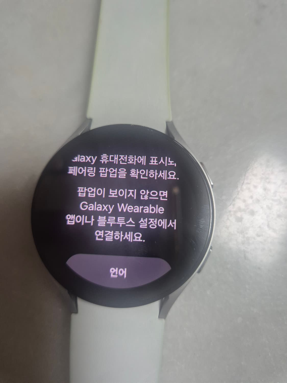 갤럭시워치 5 44mm wifi 상품이미지6