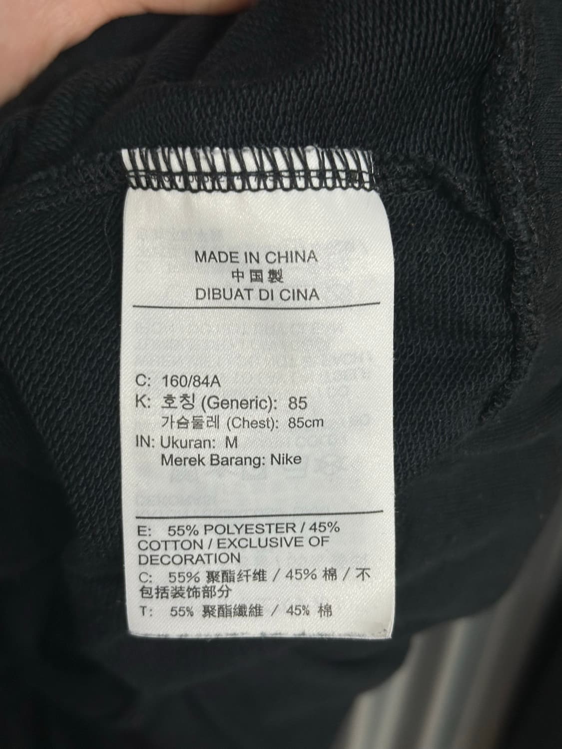 (여성M) 나이키 브이넥 여성 후디 상품이미지5
