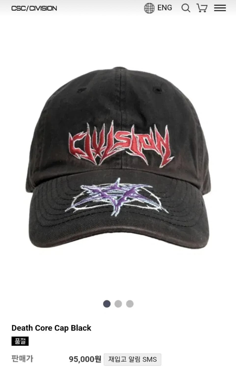 씨비전 DEATH CORE 볼캡 상품이미지2