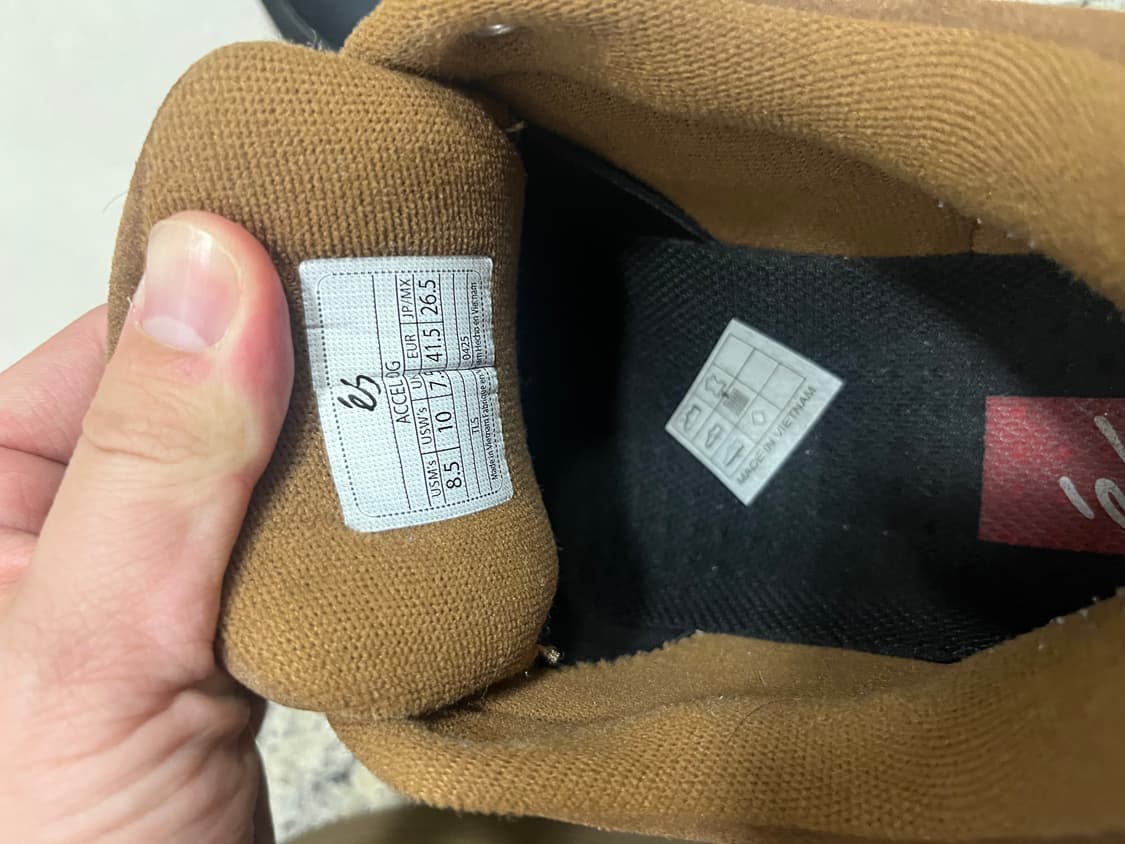 Es accel 265 상품이미지6