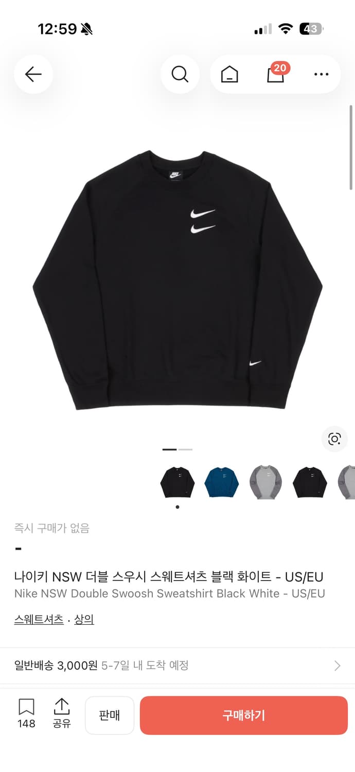 나이키 더블 스우시 레드 맨투맨 l 상품이미지2