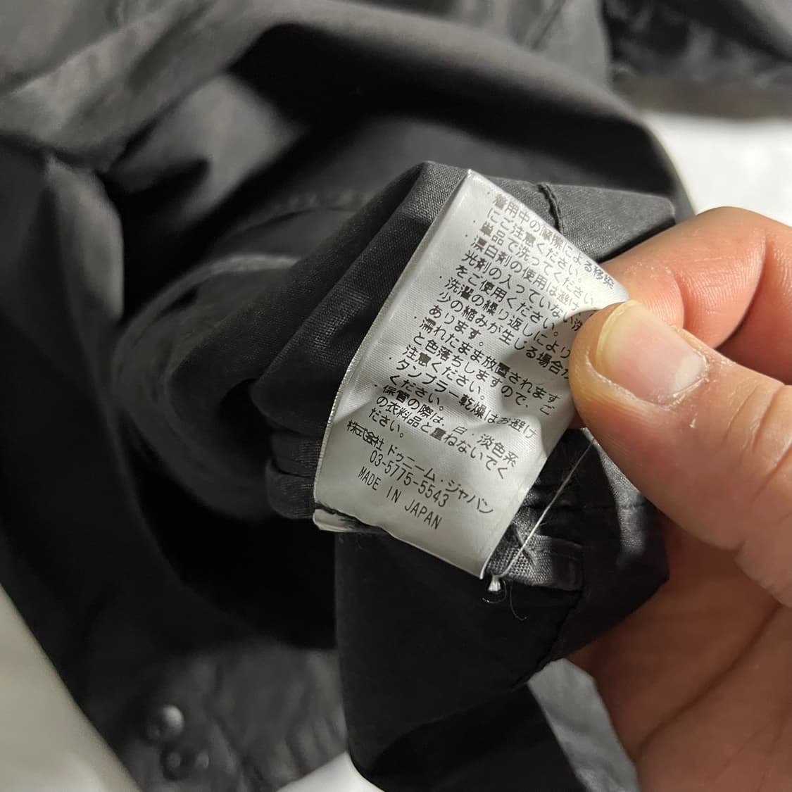 Denime . 드님 재팬 코튼 테일러드 자켓
 상품이미지7