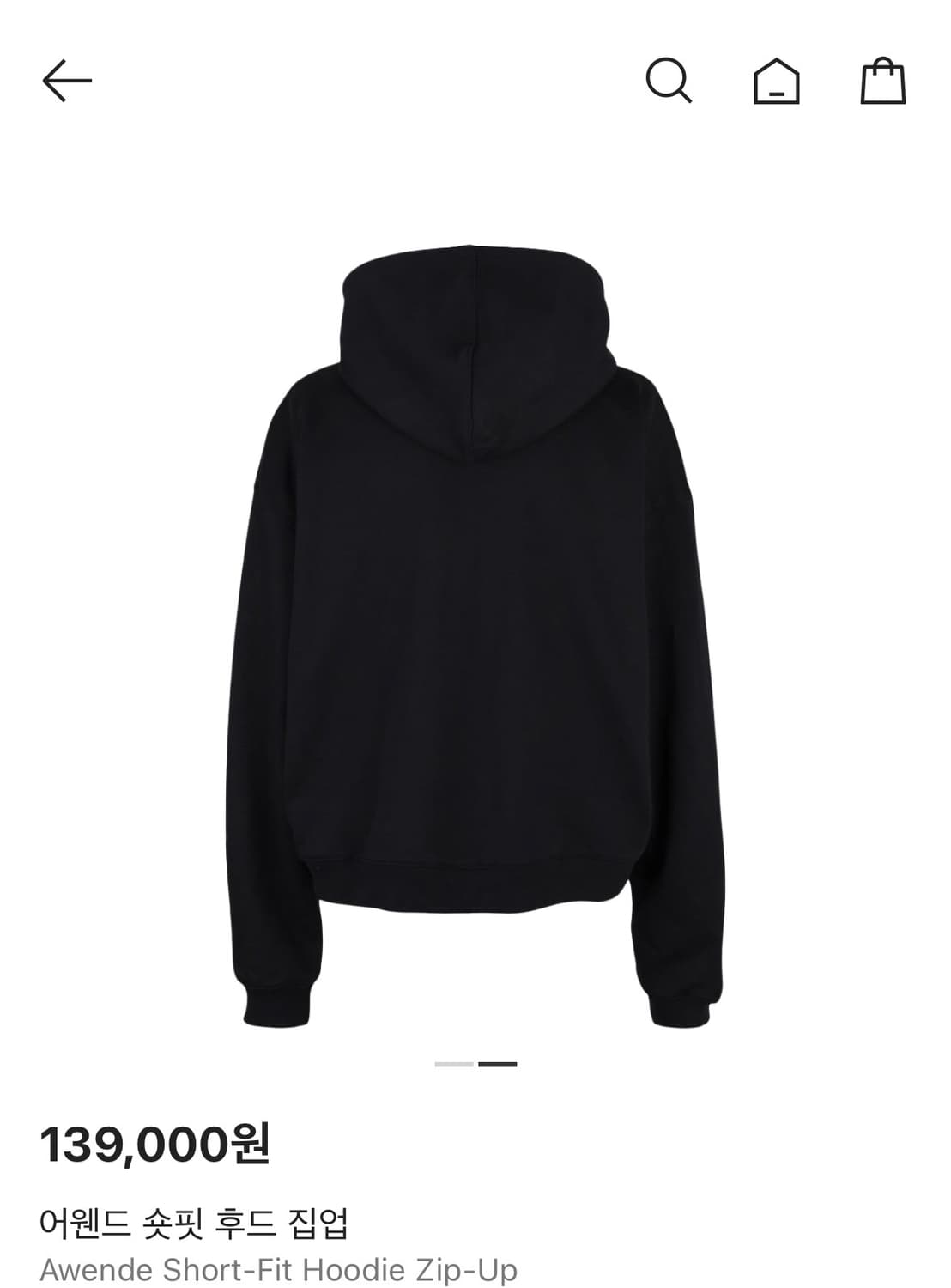 (2)어웬드 숏핏 후드집업 상품이미지2