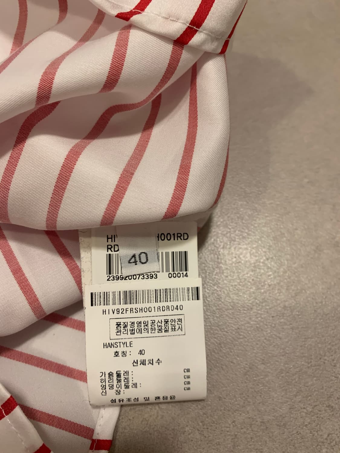 VIVETTA 스트라이프 셔츠 상품이미지8