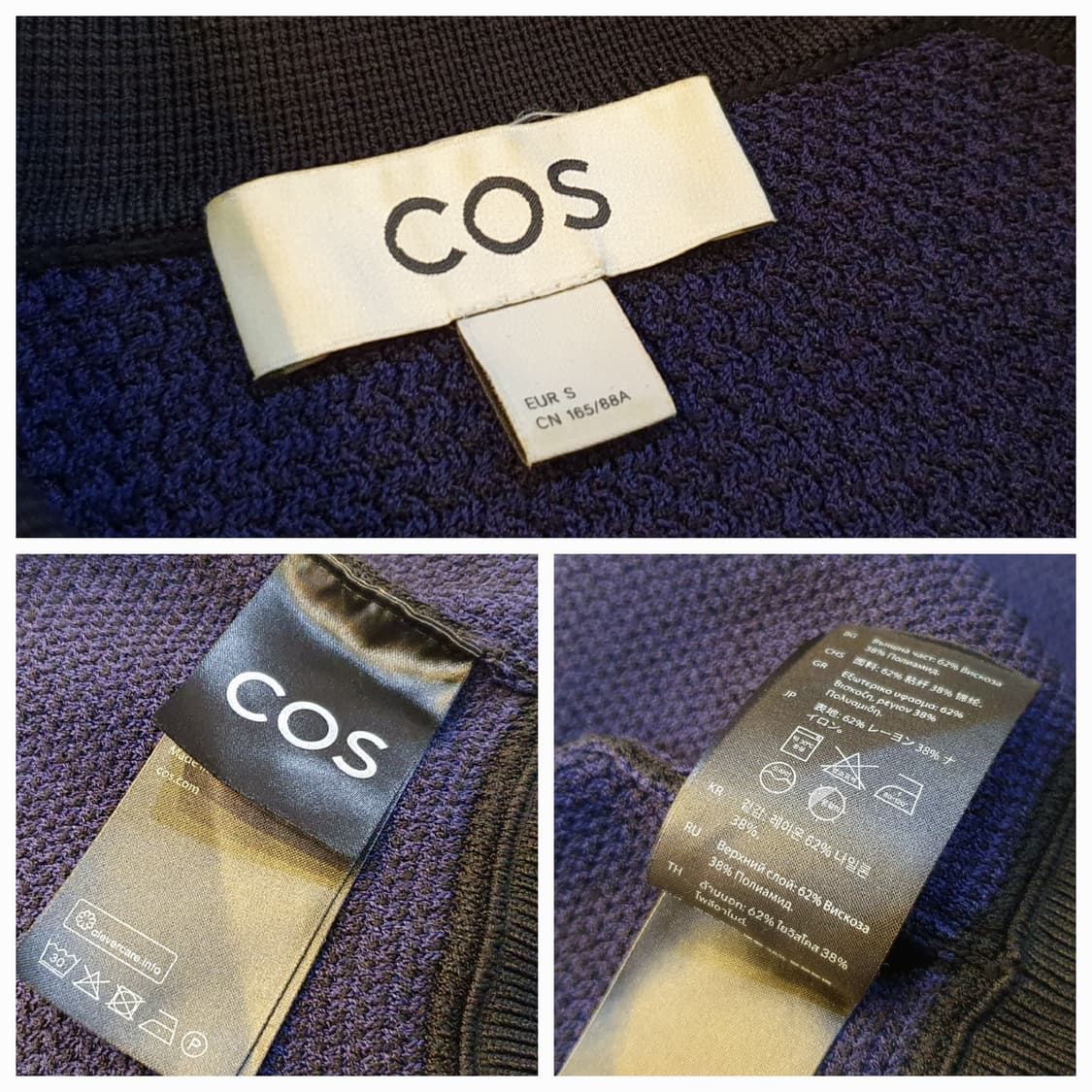 66.COS 베키 니트점퍼 상품이미지8