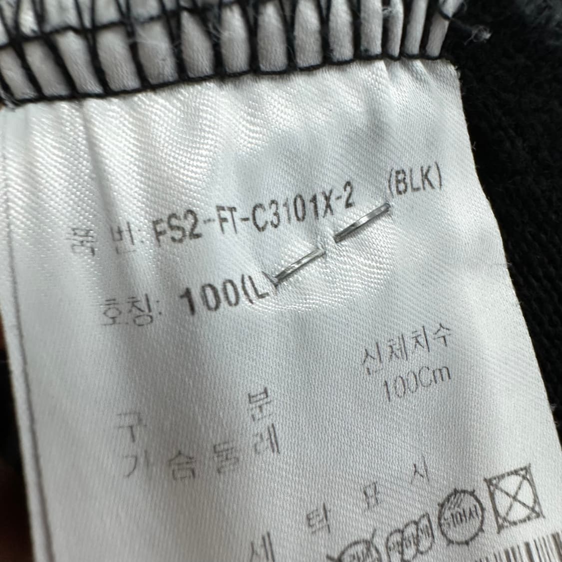 100 휠라 여자 후드집업 상품이미지4