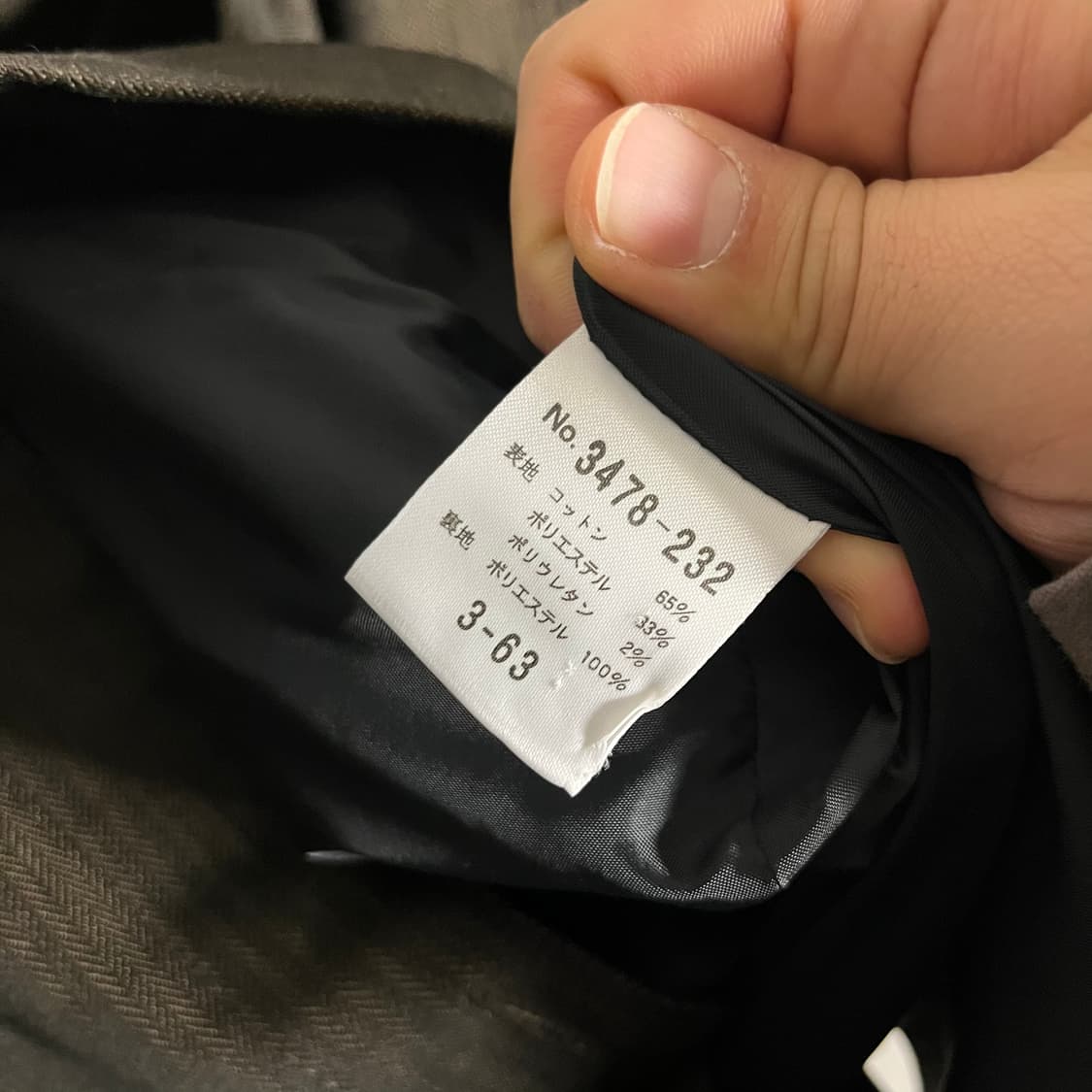 Schlussel . 더블 브레스티드 트렌치코트 상품이미지6