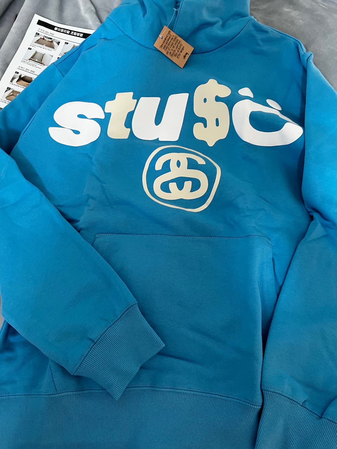 스투시 x cpfm 콜라보 8볼 러그 후드티 급처 상품이미지1