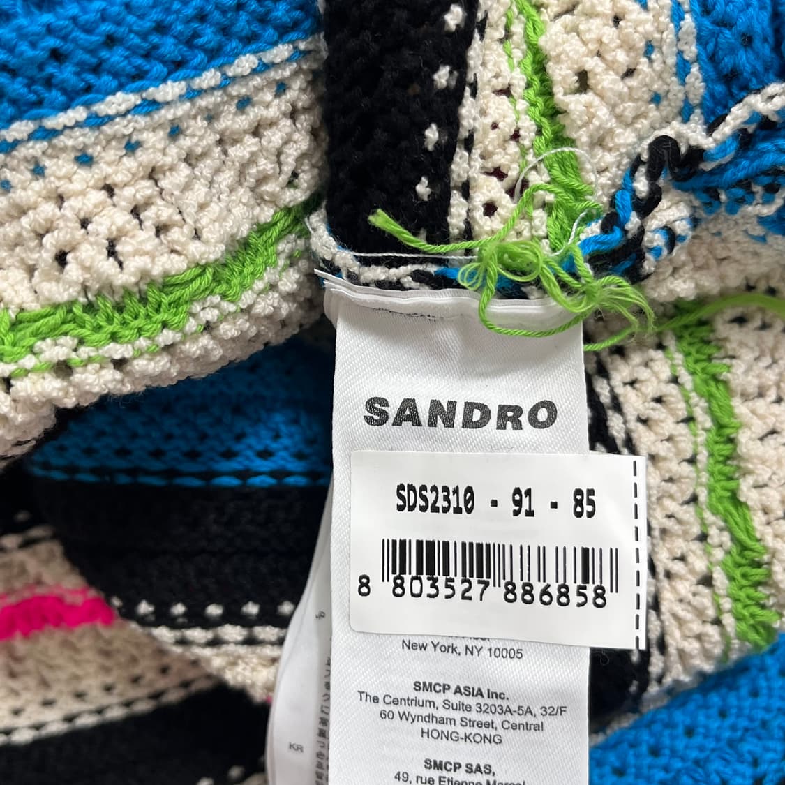 산드로(SANDRO) 멀티 스트라이프 크로셰 크롭 가디건 상품이미지8