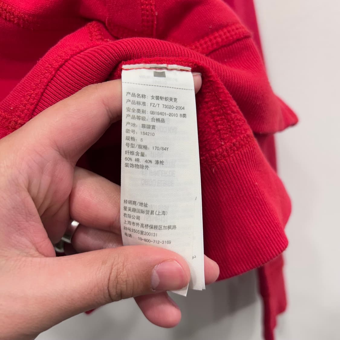 아베크롬비 앤 피치 스탠다드 크롭 후드집업 상품이미지4