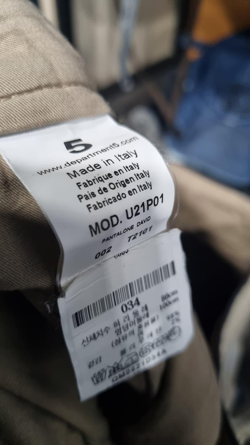 ((디파트먼트 FIVE)) 이탈리아 치노 면바지 34(허리단면44) 상품이미지5