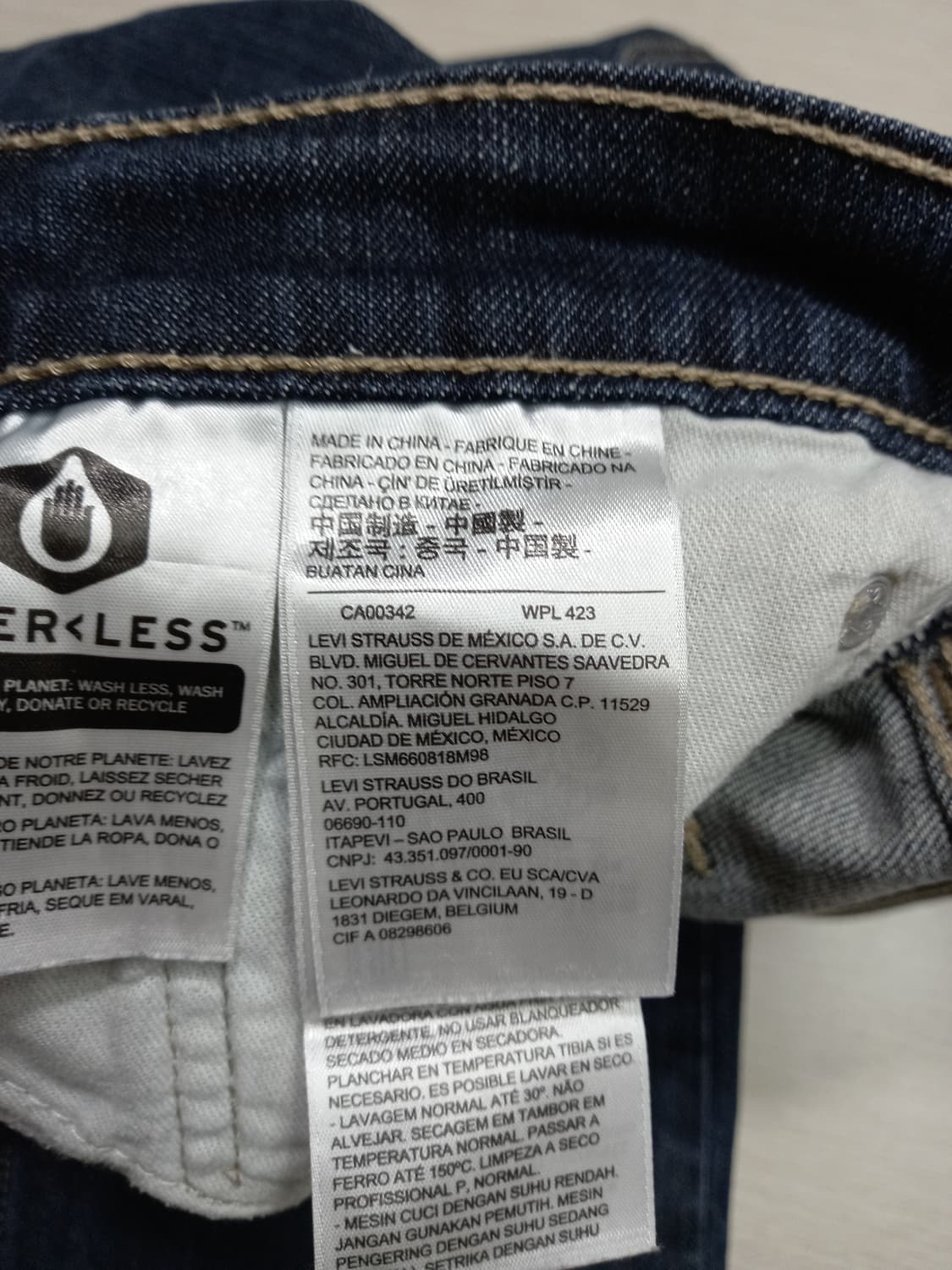 32 리바이스511 스판 슬림일자진 진청 32-291 상품이미지8