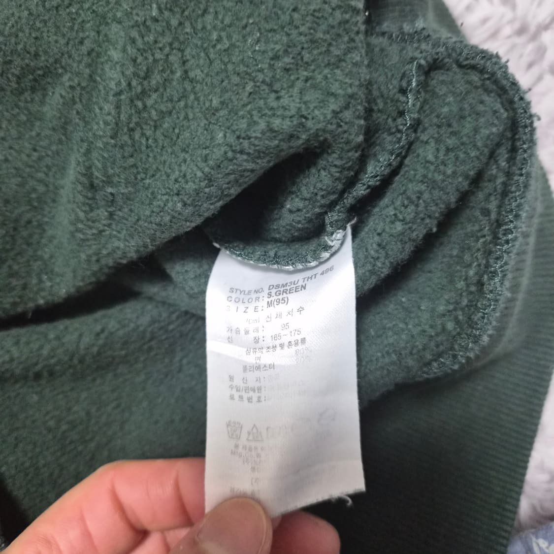 디키즈 그린후드맨투맨(남.여공용 상품이미지4