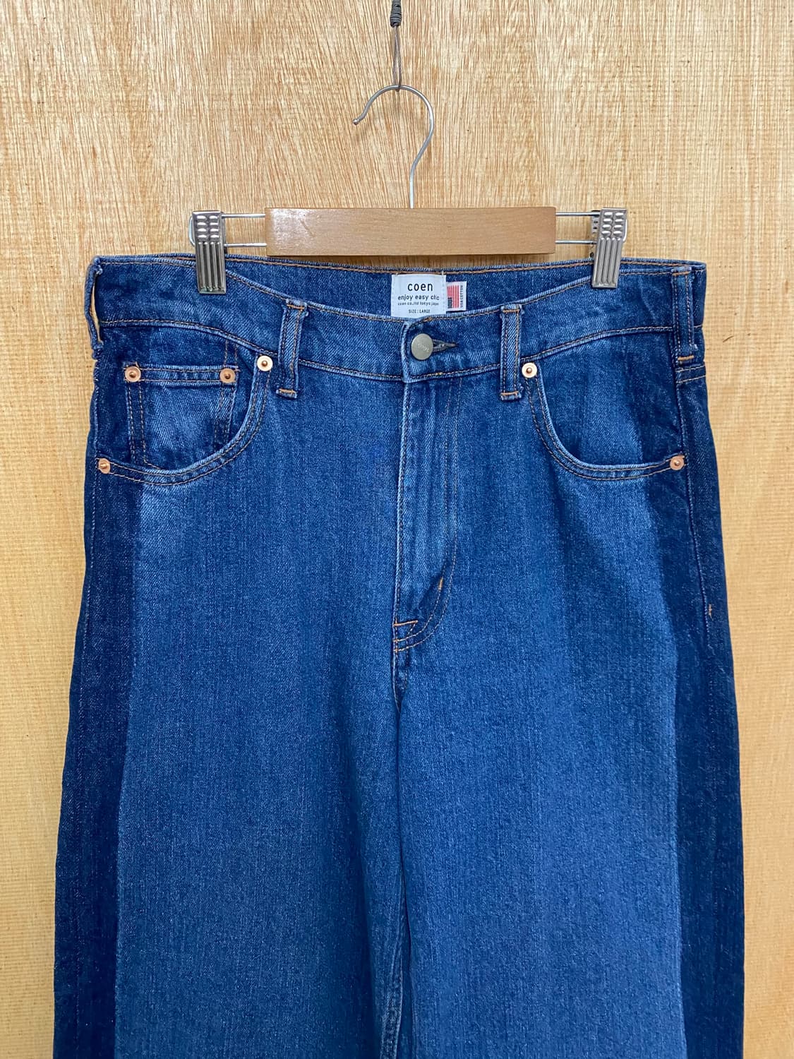 COEN by united arrows wide denim pants 상품이미지3