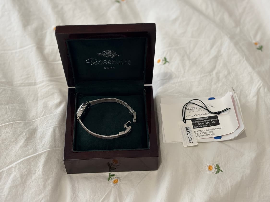 로즈몽 실버 시계 상품이미지3