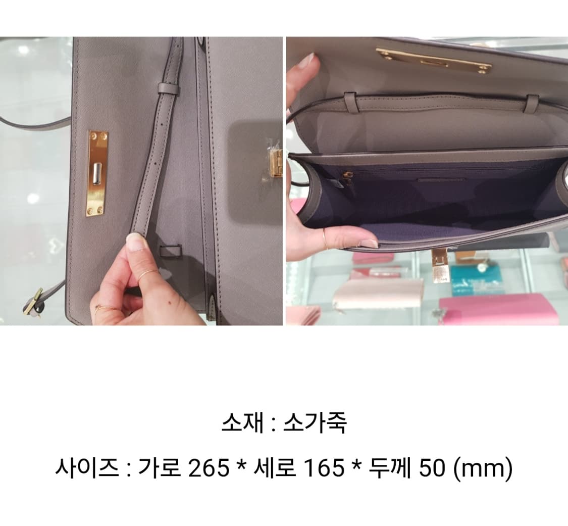 소가죽 여성가방 더블엠 일마티노 숄더백 클러치백 하객룩정장데일리스퀘어가방 상품이미지8