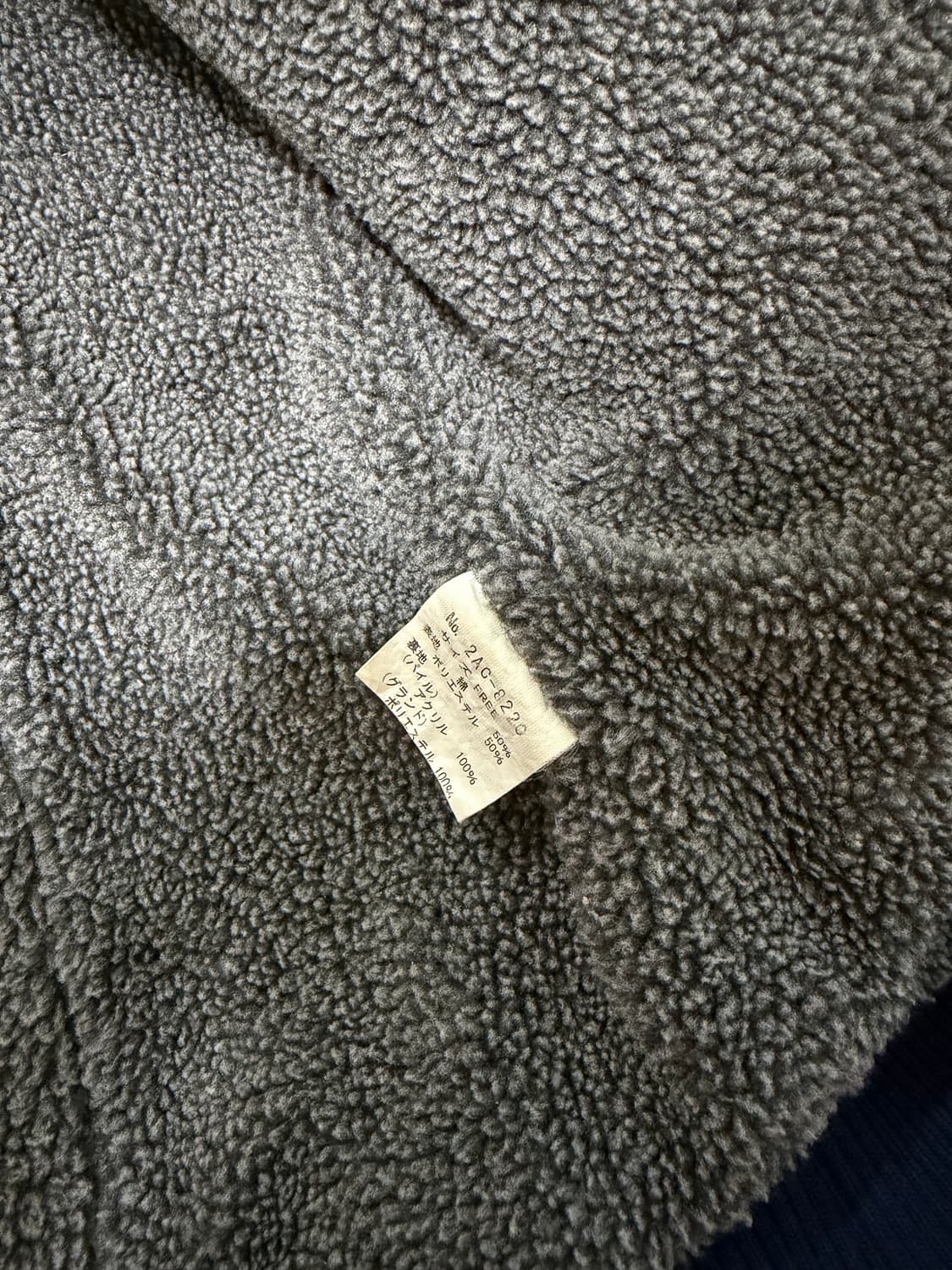 Hysteric Glamour 자켓 상품이미지5