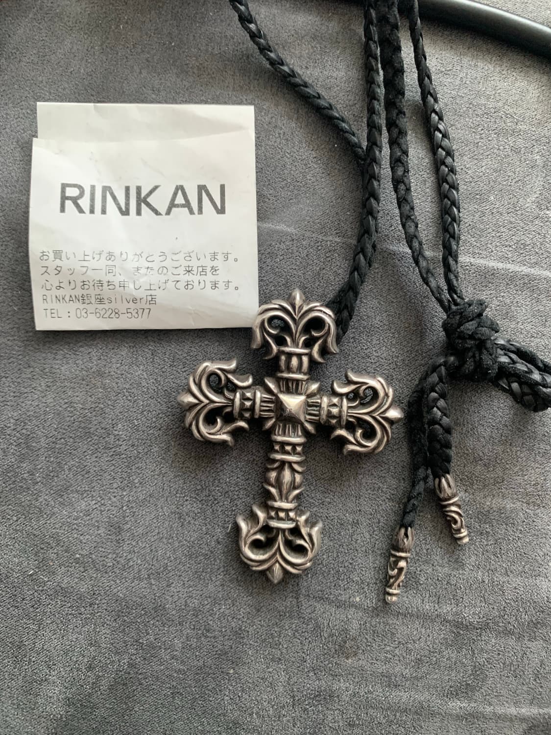 크롬하츠 필리그리 라지 펜던트 볼로팁 목걸이 상품이미지1