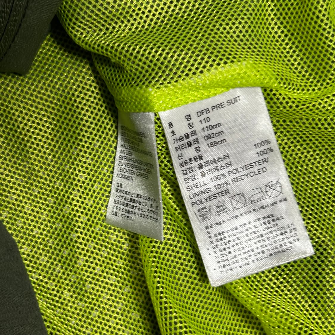 🫶🏻 아디다스 독일 국가대표 바람막이 🫶🏻 상품이미지6