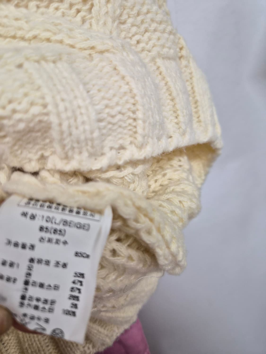 오즈 세컨 벌룬 퍼프니트 상품이미지6